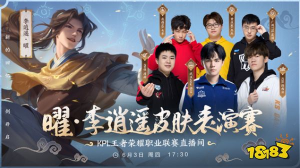 位置也更加