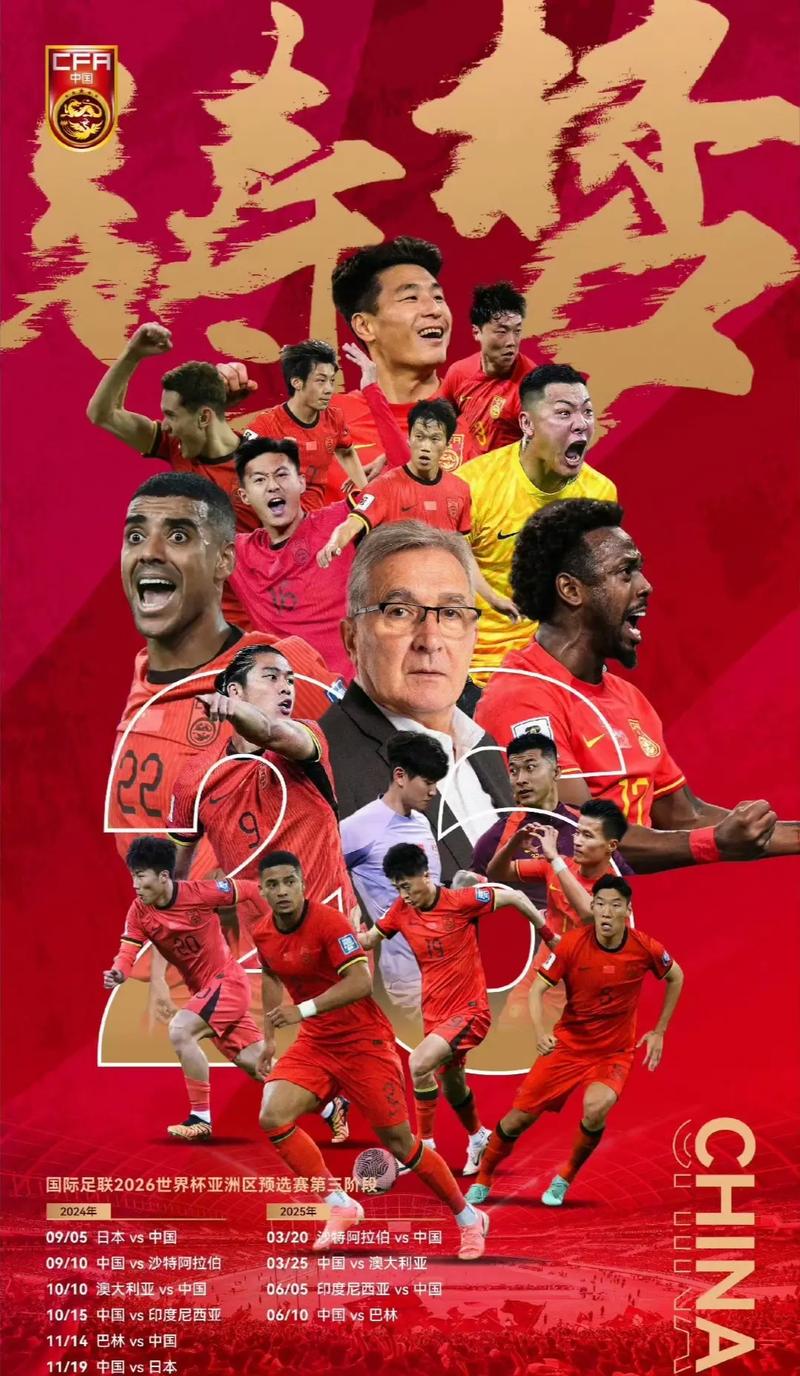 作为一名
