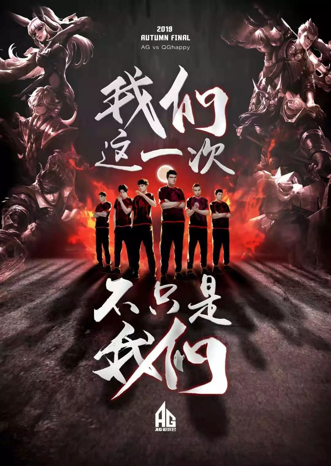 联赛发布了