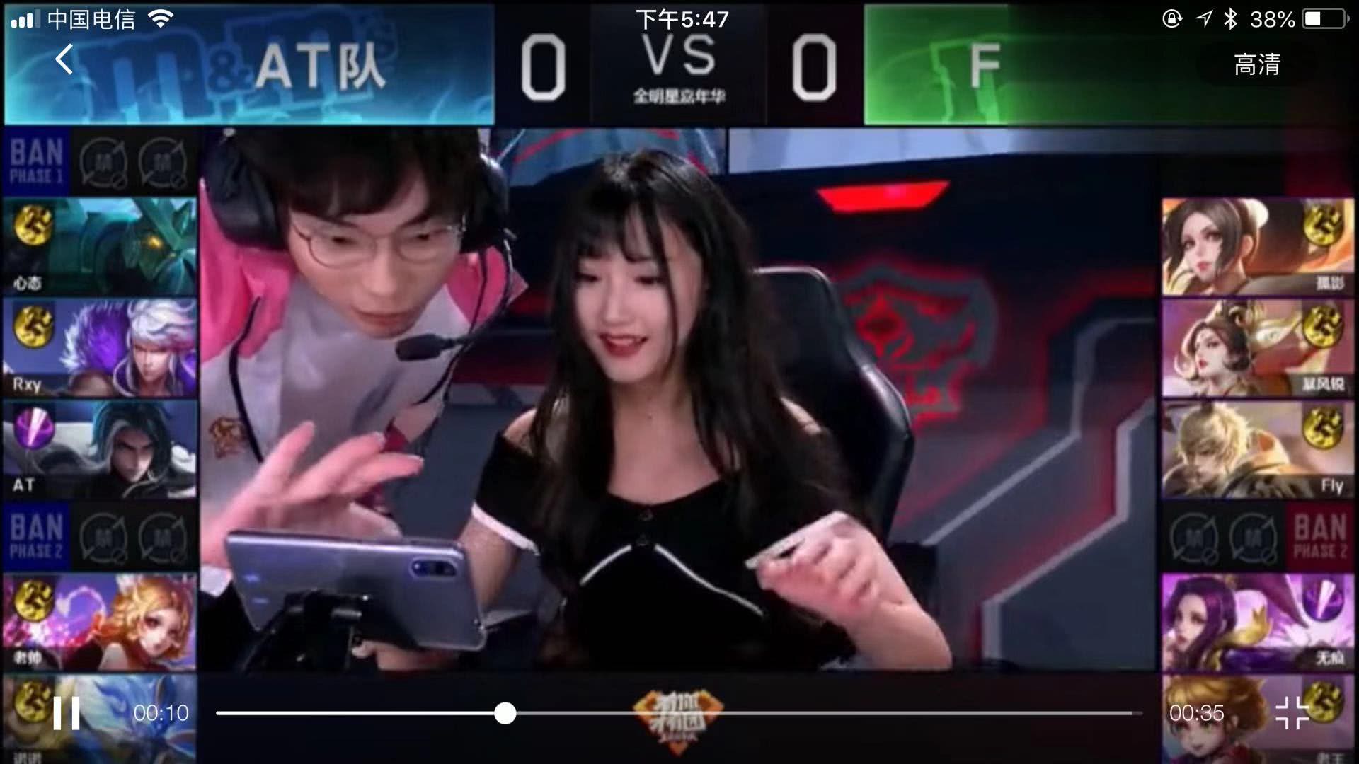 则是在防守