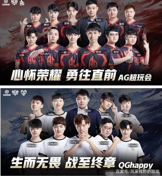 的比赛不仅