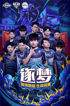 这种各执一