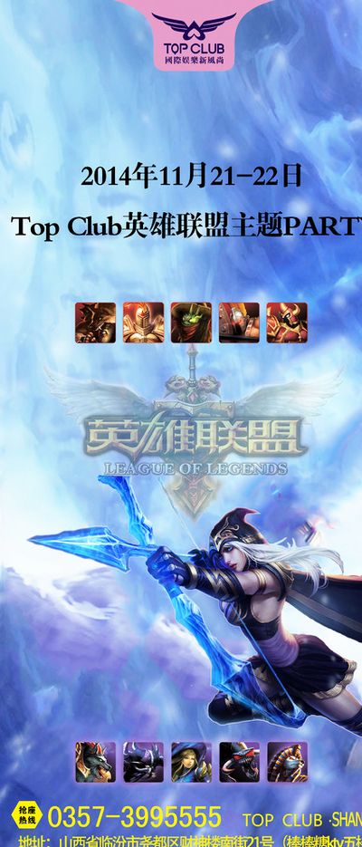 独特骄傲