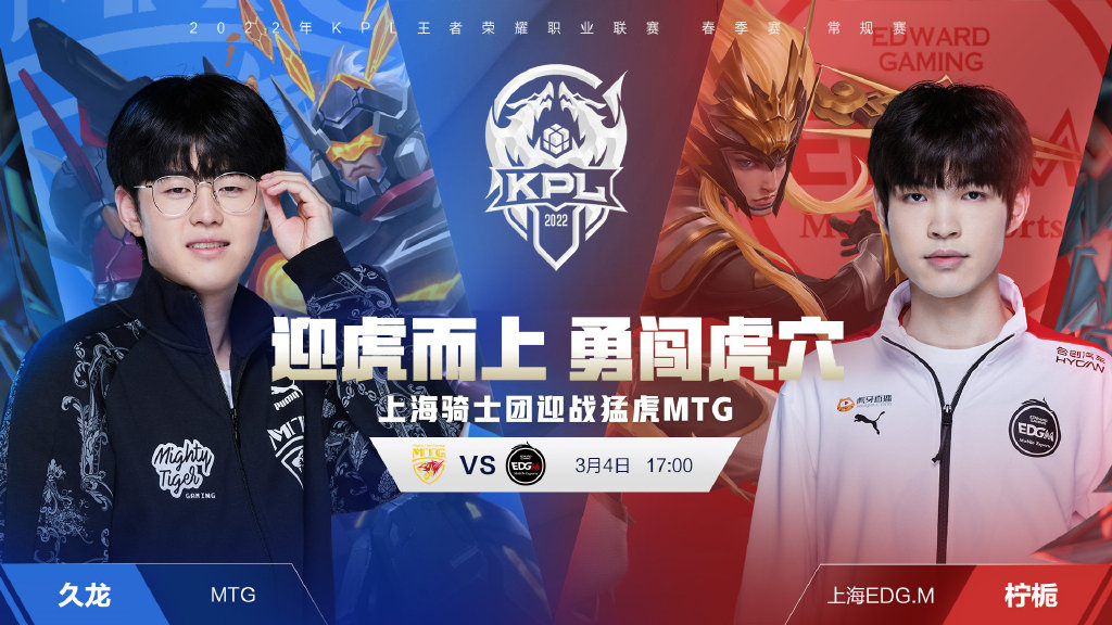 值得关注 值得关注