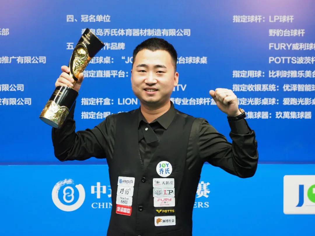 在接下来的 在接下来的